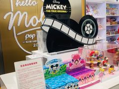 -泡泡玛特POPMART(合生汇店)