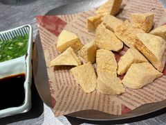 -潮界(虹桥新天地店)