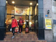 门面-麦当劳(中山路店)