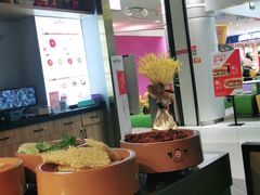 -龍歌自助小火锅(崂山丽达店)