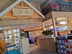 -锅老头铁锅炖•大锅蒸汽海鲜(韩乐坊店)