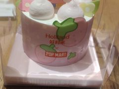 -好利来(旅顺世达店)