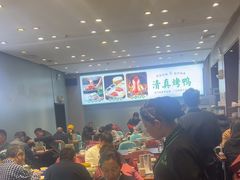 -紫光园·烤鸭·北京菜(团结湖店)