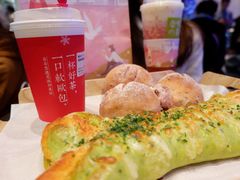 -奈雪的茶(凯德新都心店)