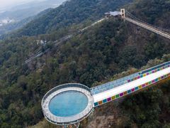 -牛鱼嘴原始生态风景区