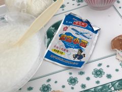 -爱康国宾体检中心(五角场万达广场分院)