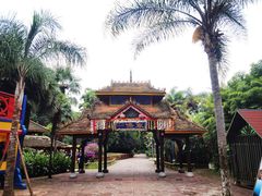 -云南民族村