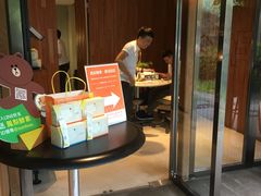 -微热山丘(台北民生公园门市店)