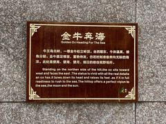 -三亚西岛海洋文化旅游区
