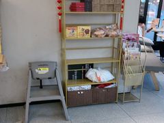 -必胜客(万坤图精选店)