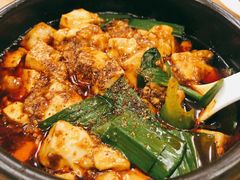 招牌麻婆豆腐-陈麻婆豆腐总店