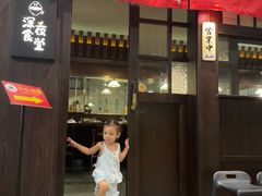 -哥哥の深夜食堂(红松东路店)