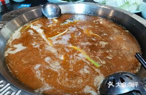 Signature Old Jar Appetite-Boosting Pot