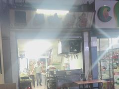 -巴哈面店(沈家门西大街店)
