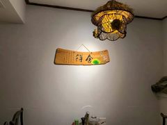-聚缘堂·海鲜私房菜(松岭路店)