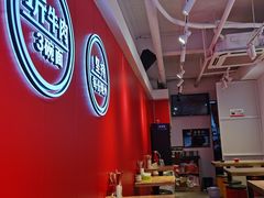 -阿当·小炒牛肉面(人广店)