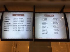 菜单-黄狗猪头肉(运河路店)