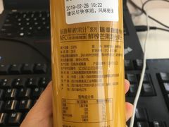 -瑞幸咖啡(第一城店)
