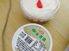 -红宝石·鲜奶小方(万航店)