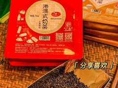 -华联发展销售中心(十月初五街店)
