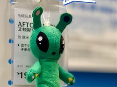 -宜家家居(四元桥商场店)