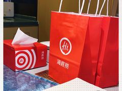 -海底捞火锅(漫乐城夜宵主题店)