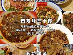 -长沙火车站(地铁站)