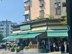-李记清真馆(打钉巷店)
