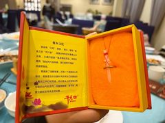 -干老四雅鱼饭店(滨江西路店)