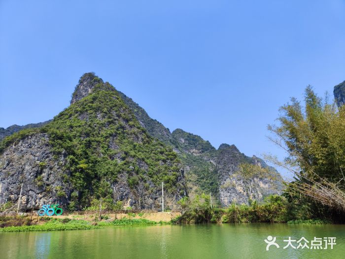 明仕田园图片