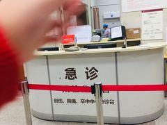 -广州市红十字会医院(总院)