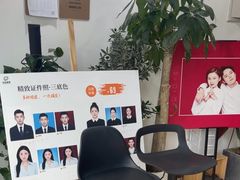 -海马体照相馆(成都来福士广场店)