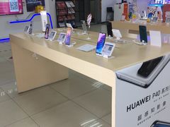 -中国联通(昌平回龙观营业厅)