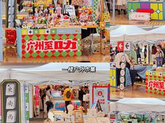 -VT101维多利广场