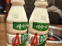 -萍姐火锅·公路夜市(南京新街口店)