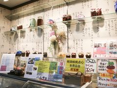-咸草酱蟹