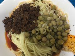 -花市豌杂面(民生路店)