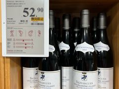 -山姆会员商店(上海浦东店)