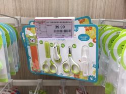 -孩子王童乐园(苏州吴中万达店)