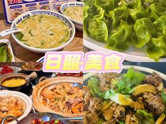 -日照海滨国家森林公园