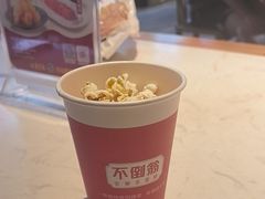 -不倒翁·安徽名菜楼(步行街店)