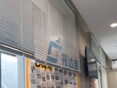 -北京华德眼科医院