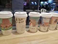 -一杯潮茶·专注潮汕茶饮(十二中创始店)