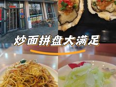 -华府九号海鲜烧烤大排档(龙域店)