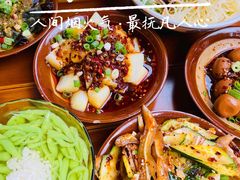-李与白包子铺(桐梓林店)