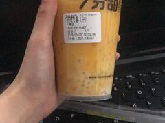 杨枝甘露-7分甜(苏州中心店)