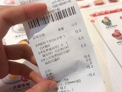 -满记甜品(王府井北京市百货大楼店)