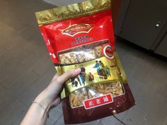 -禄源公·老莞诚饭店