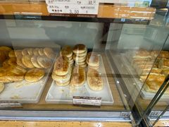 -长发西饼(临顿路店)