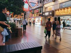 -茂昌眼镜(南京东路店)